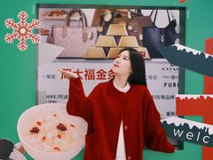 -砂之船奥特莱斯(合肥店)