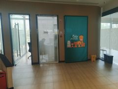 -泰康拜博口腔(松江印象城臻尔店)