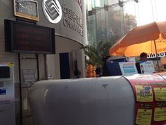 iphone_upload_pic-中国移动通信集团上海有限公司