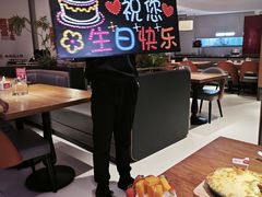 -老板恋上鱼(恒隆广场店)