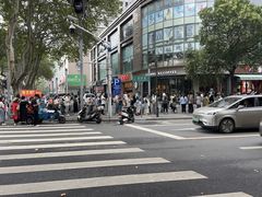 -小潘记鸭血粉丝汤
