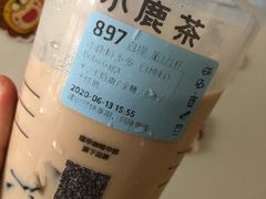 -瑞幸咖啡(水平方店)