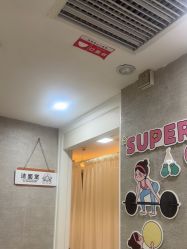 -深圳鹏爱秀琪医疗美容医院