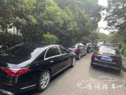 -宁波甬诚婚车(新典路店)