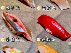手握寿司-银座岩