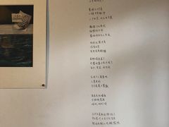-二楼南书房