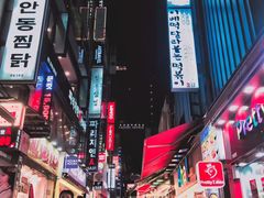 -乐天免税店(明洞店)