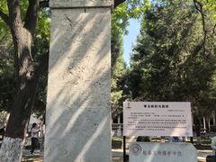 -赵州桥景区