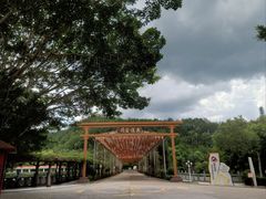 -梅州雁山湖国际花园度假区