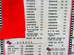 -荔林食店(西华路店)