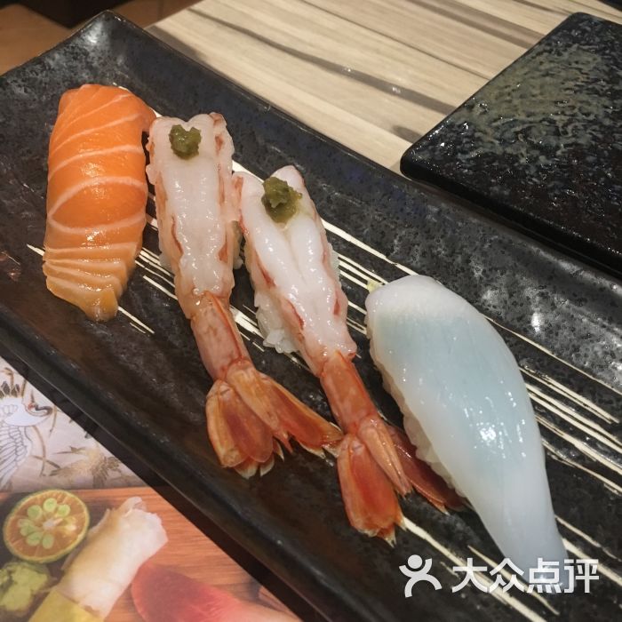 寿司皇(中华广场店)柚子赤虾寿司图片 - 第2张