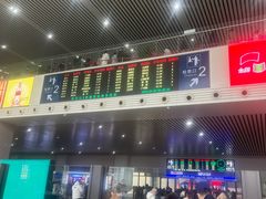 -天水南站