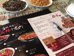 -金陵暴走小龙虾·迷踪蟹(凯德MALL店)