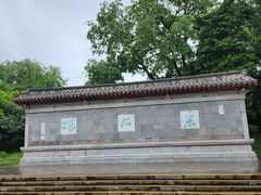 -采石矶景区
