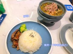 -鹿港小镇(悠唐店)