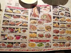 -乾园(天河城店)