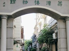 -荔湾博物馆
