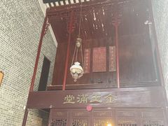 -荔湾博物馆