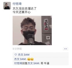 -3AM·S HAIR SALON烫发染发接发