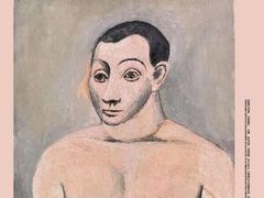 -白鹿艺术美学工作室 1 画室(MOMA校区)