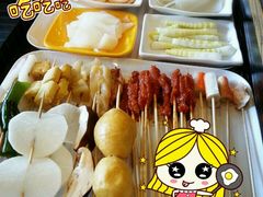 -川成串·自助串串香火锅(朝阳店)