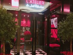 门面-L'ATELIER de Joel Robuchon(外滩18号店)