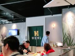 -豪客来牛排(伟诚广场店)