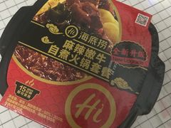 -BHG Market Place(水游城店)