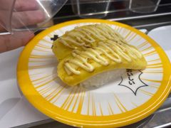 -友壹町寿司(嘉洲广场店)