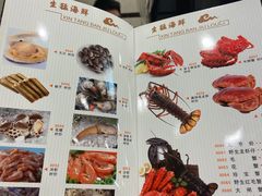 -新塘畔酒楼(里水大道北店)