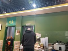 门面-振生清真饭店(永安道店)