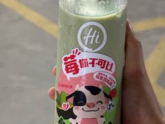 -海底捞火锅(金大地1912店)