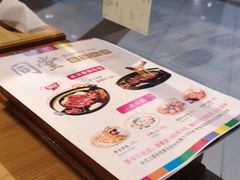-同堂韩国料理炭火烤肉(彩虹广场店)