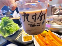 茉莉奶茶巨好喝-灼·九寸钉自助烤肉(谷德茂店)