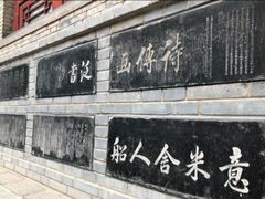 -禅宗少林·音乐大典