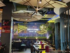 大堂-串亿88烧烤·羊腿·羊蝎子(板泉路店)