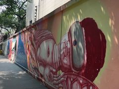 -奎星楼街