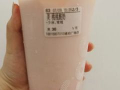 桃桃酸奶-CoCo都可(卓展店)