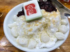 年糕椰子冰-冒椒火辣(太古里店)