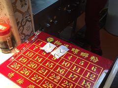 -柳源螺蛳粉(杭州店)