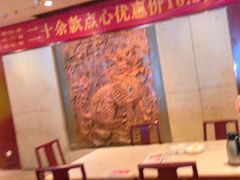 -金鼎轩(方庄天坛店)
