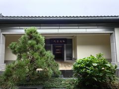 -雅达·阳羡溪山小镇中心