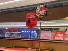 -海底捞火锅(天津SM城市广场店)