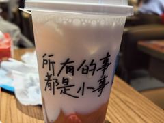-遇见小面(深圳中心书城店)