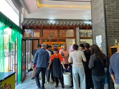 -吾穆勒蓬灰牛肉面·清真(北滨河中路店)