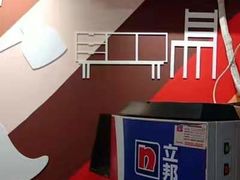-立邦(三奇环渤海店)
