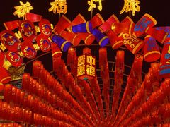 -西安城墙·碑林历史文化景区