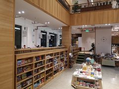 -简屋书店