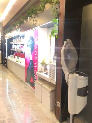 -AKOZO Beauty Salon