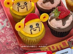 -Pantry's Best派悦坊蛋糕(世纪金源店)